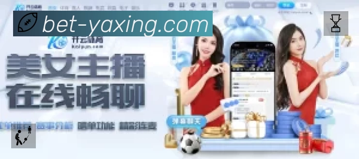 奖项2