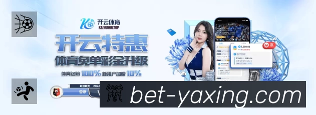 奖项3